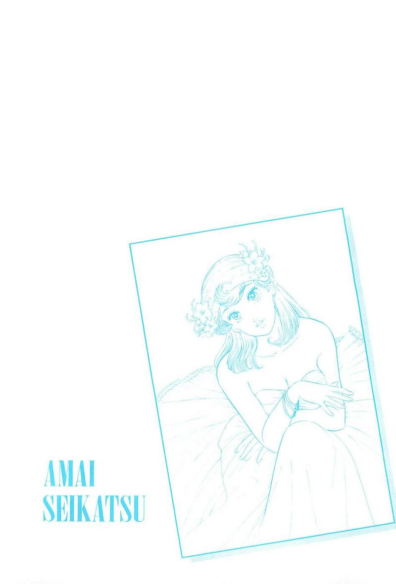 Amai Seikatsu Chapter 361 Page 3