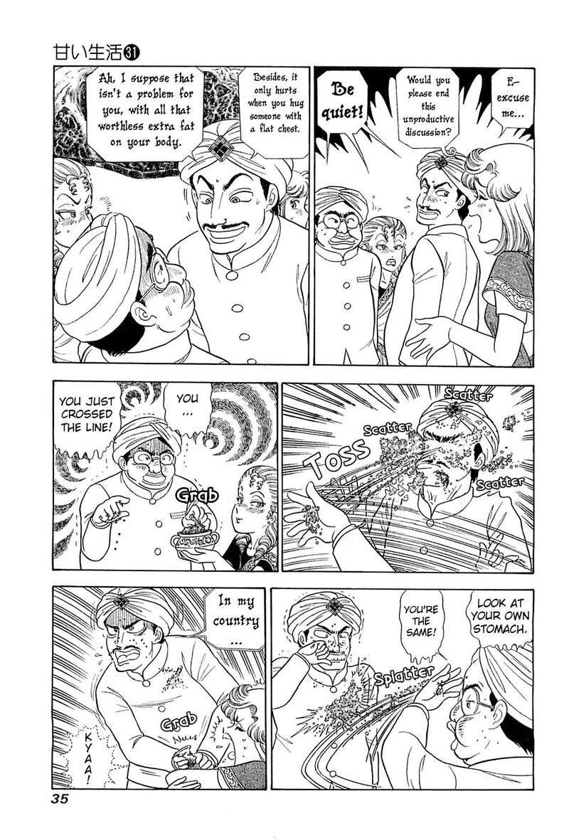 Amai Seikatsu Chapter 362 Page 14
