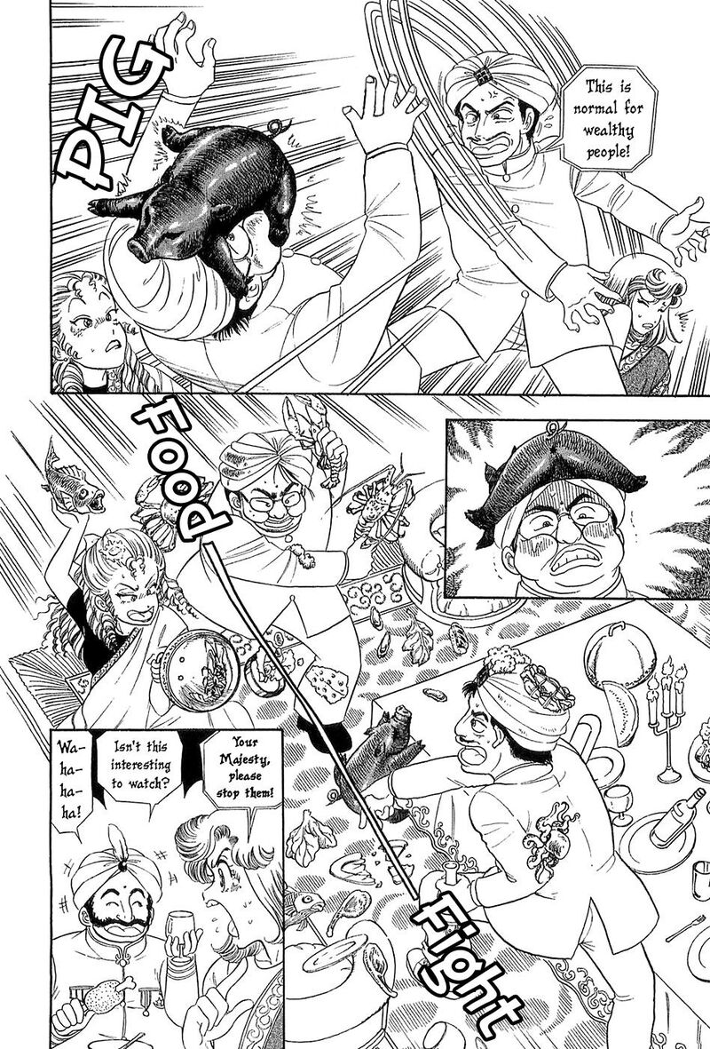 Amai Seikatsu Chapter 362 Page 15