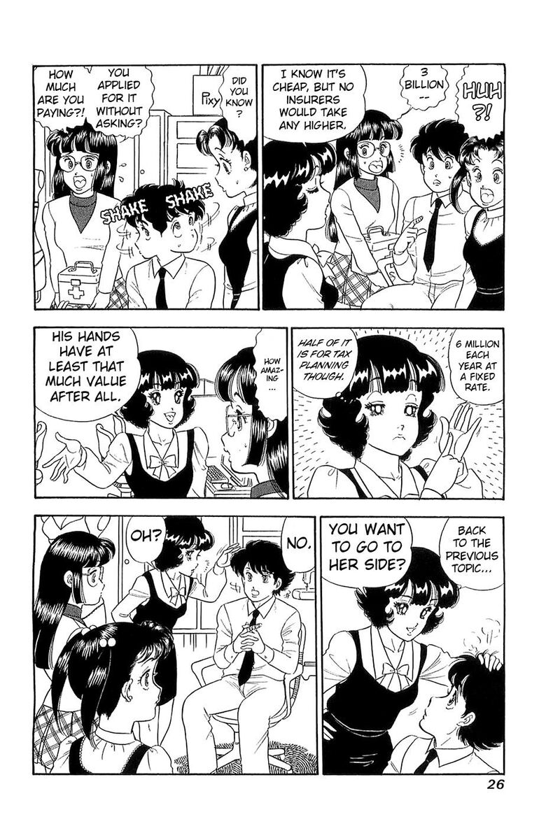Amai Seikatsu Chapter 362 Page 5