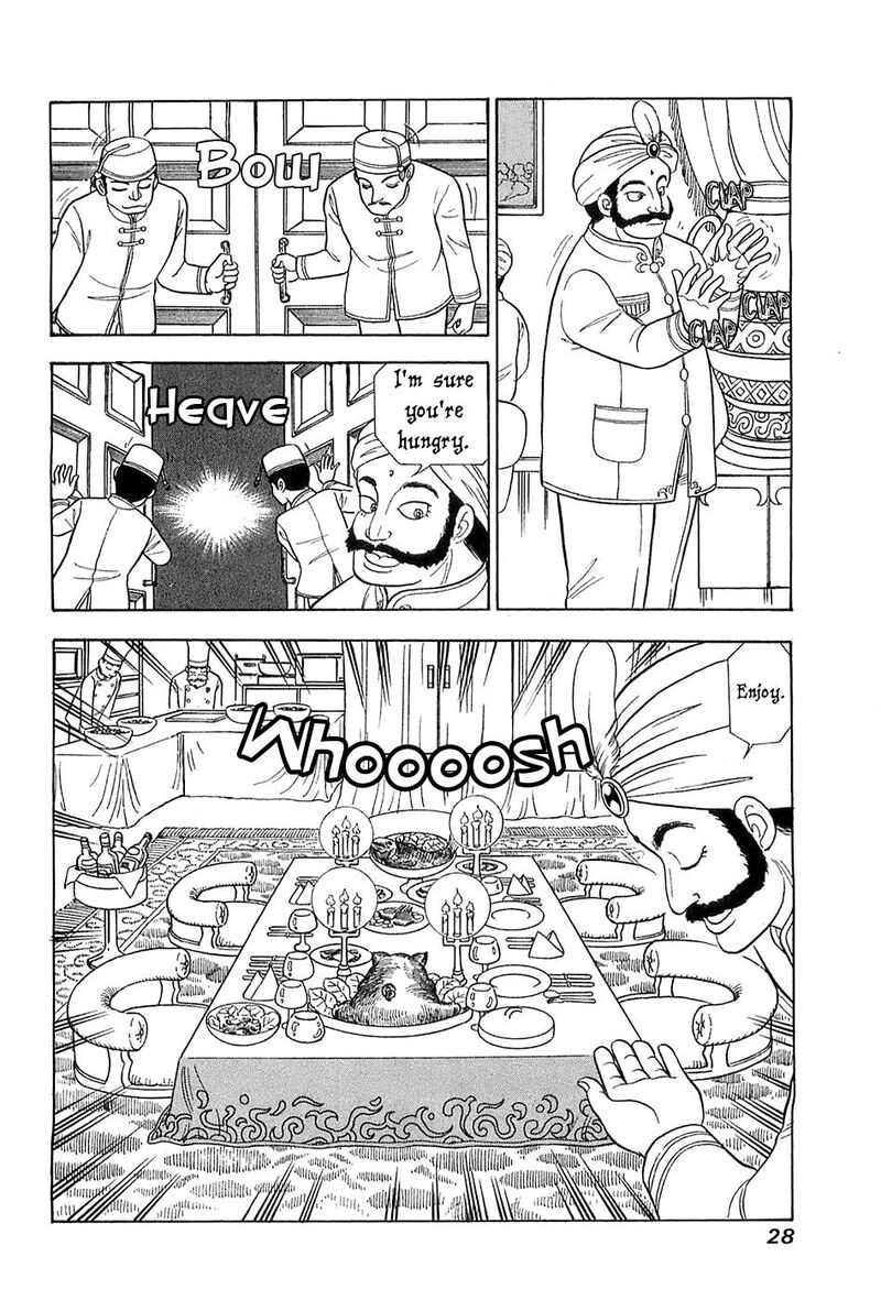 Amai Seikatsu Chapter 362 Page 7