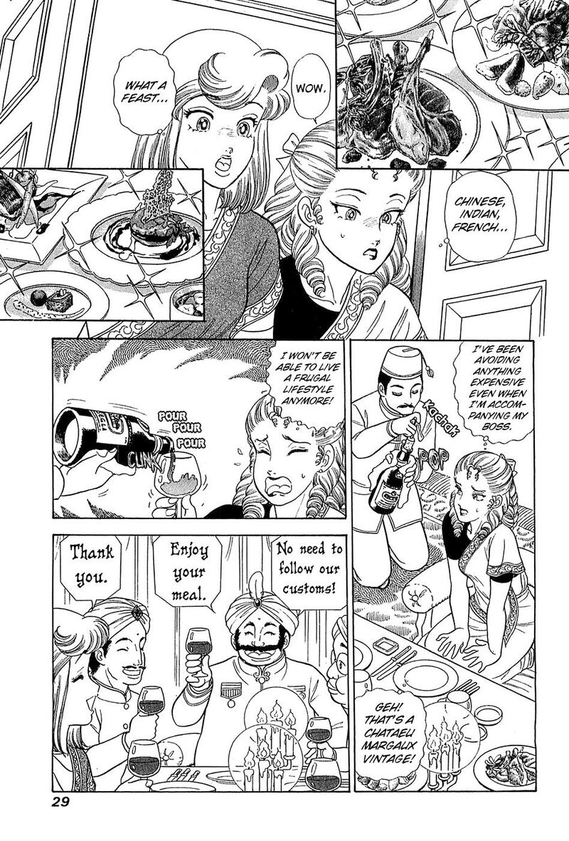 Amai Seikatsu Chapter 362 Page 8