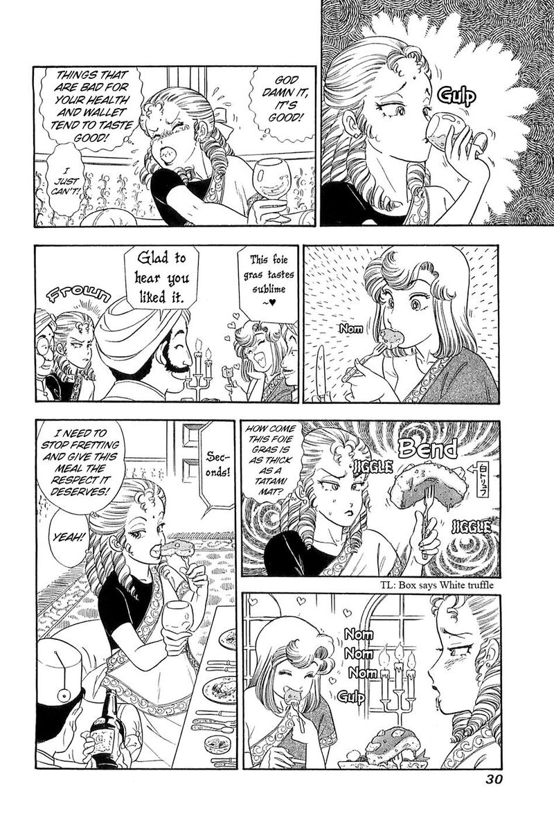 Amai Seikatsu Chapter 362 Page 9