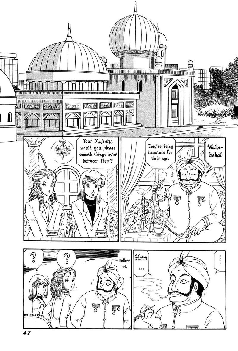 Amai Seikatsu Chapter 363 Page 10