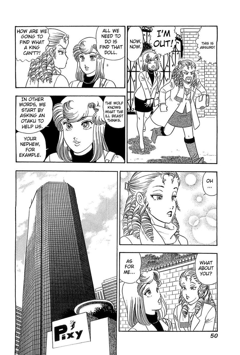Amai Seikatsu Chapter 363 Page 13