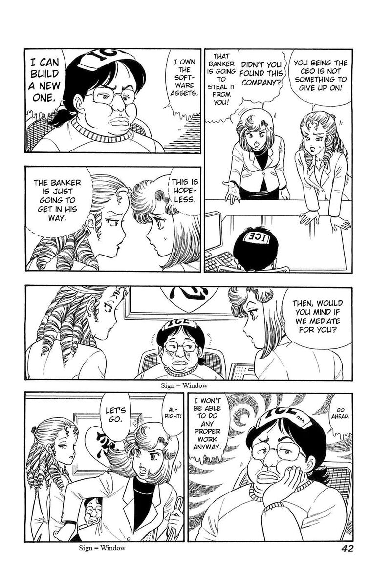 Amai Seikatsu Chapter 363 Page 5