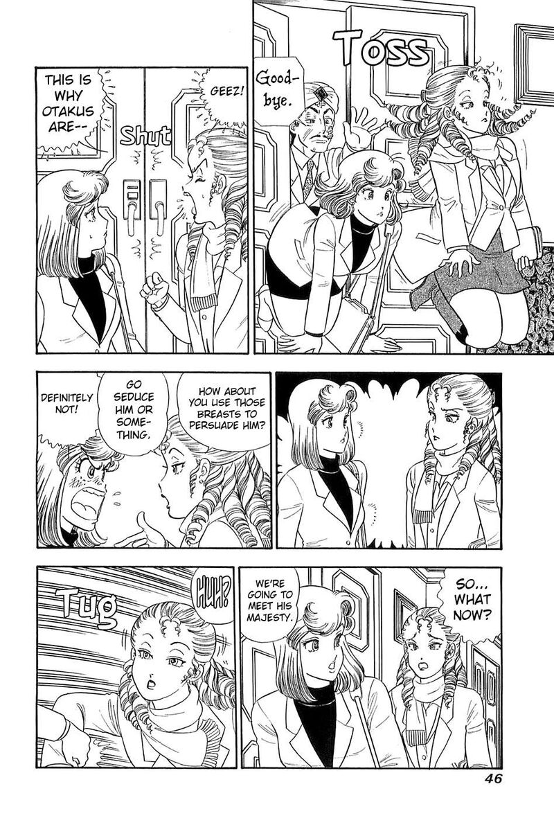Amai Seikatsu Chapter 363 Page 9