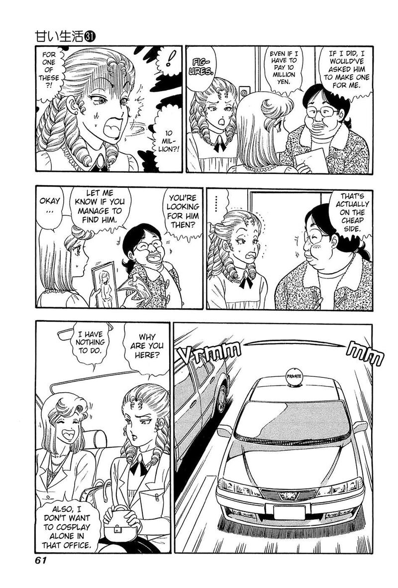 Amai Seikatsu Chapter 364 Page 10