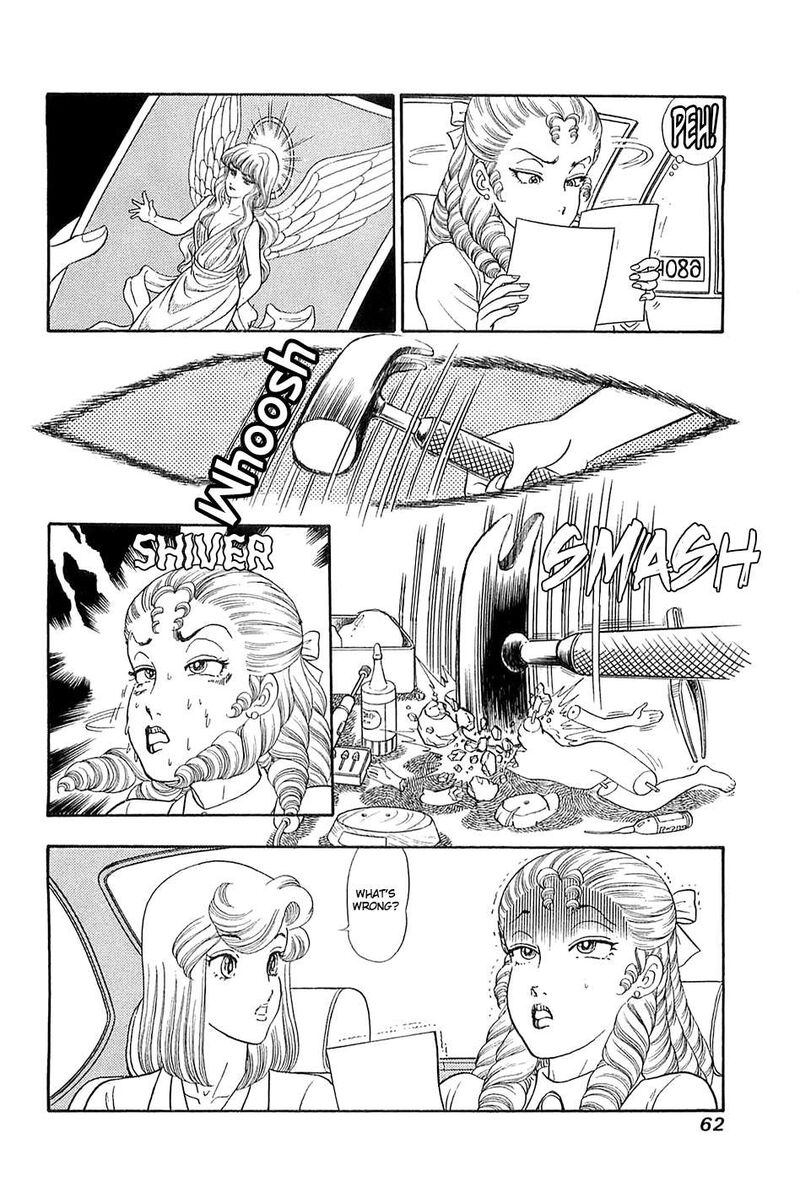 Amai Seikatsu Chapter 364 Page 11