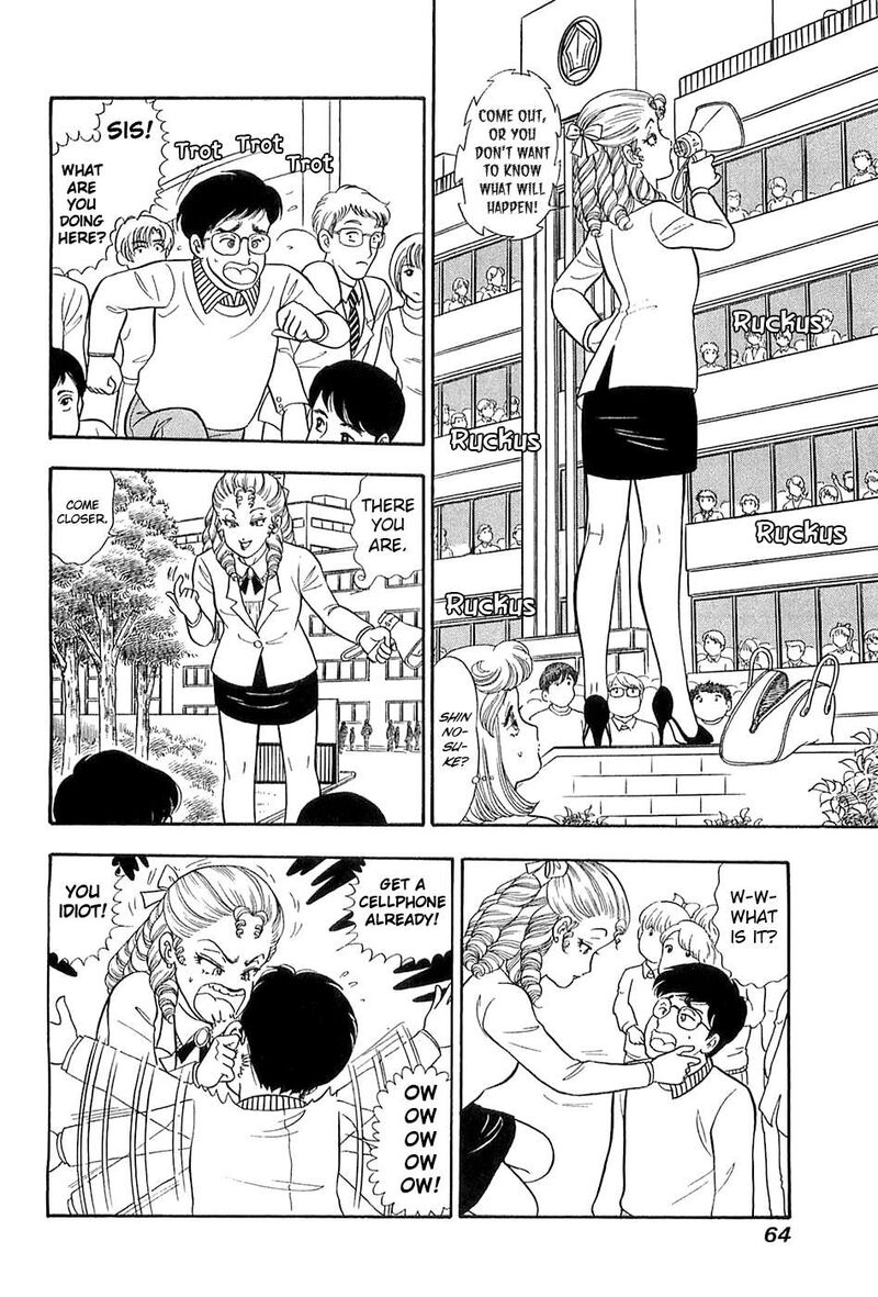 Amai Seikatsu Chapter 364 Page 13