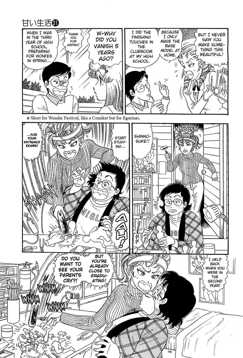 Amai Seikatsu Chapter 364 Page 16