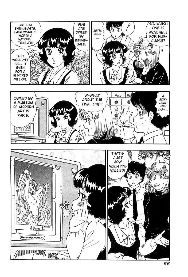 Amai Seikatsu Chapter 364 Page 5