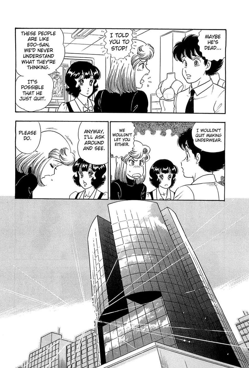 Amai Seikatsu Chapter 364 Page 7