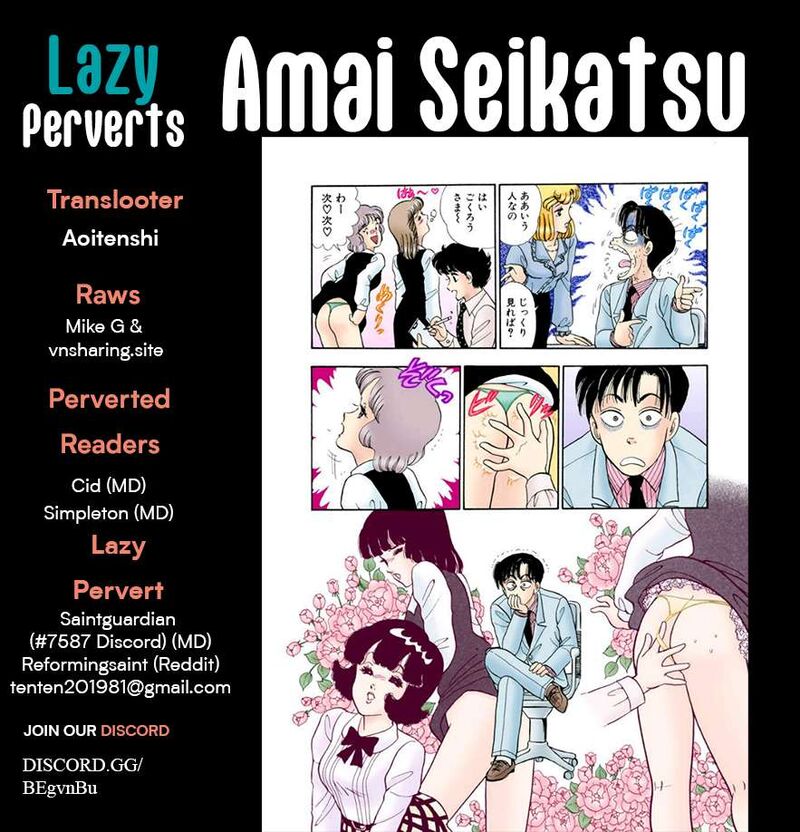 Amai Seikatsu Chapter 365 Page 1