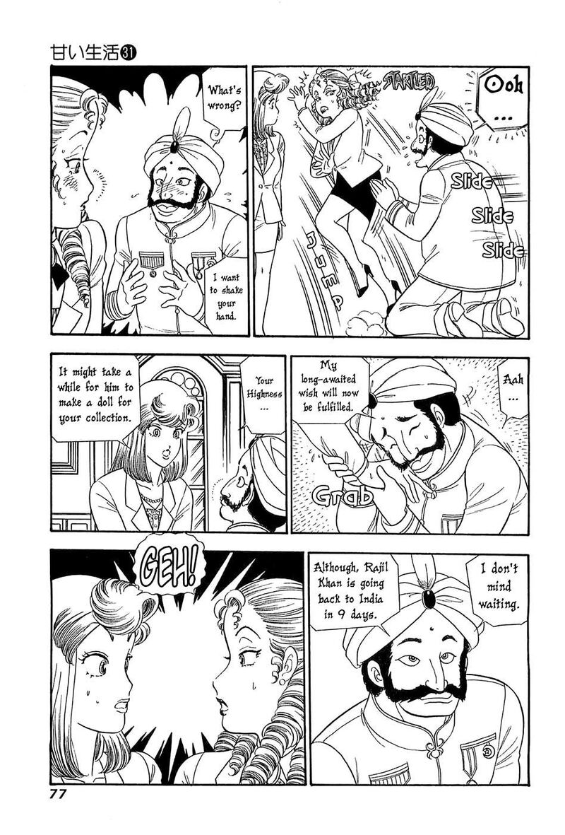 Amai Seikatsu Chapter 365 Page 10