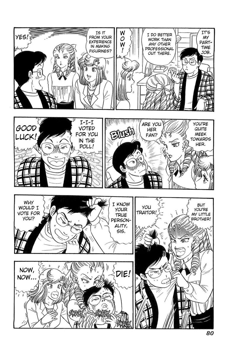 Amai Seikatsu Chapter 365 Page 13