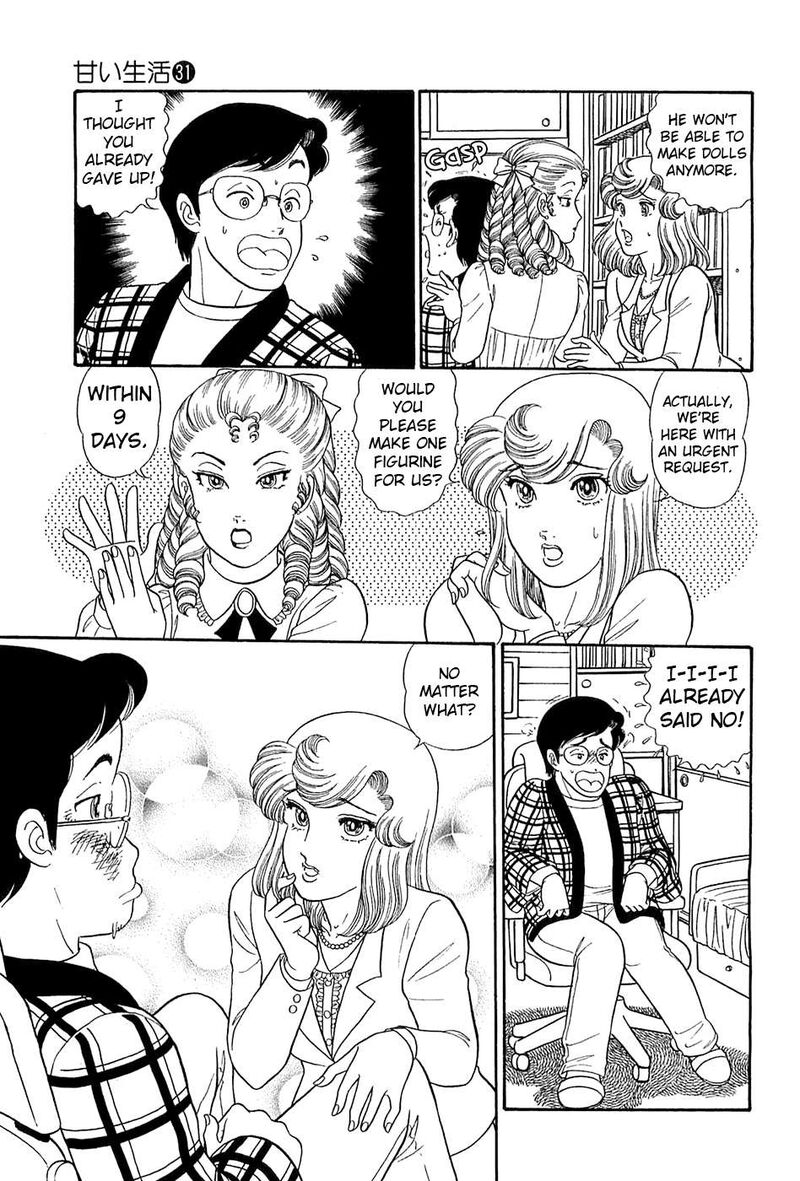 Amai Seikatsu Chapter 365 Page 14