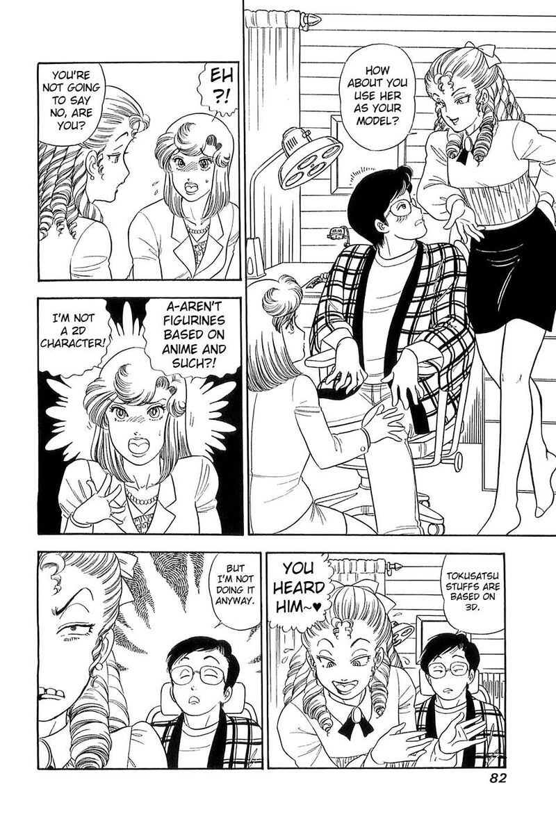 Amai Seikatsu Chapter 365 Page 15