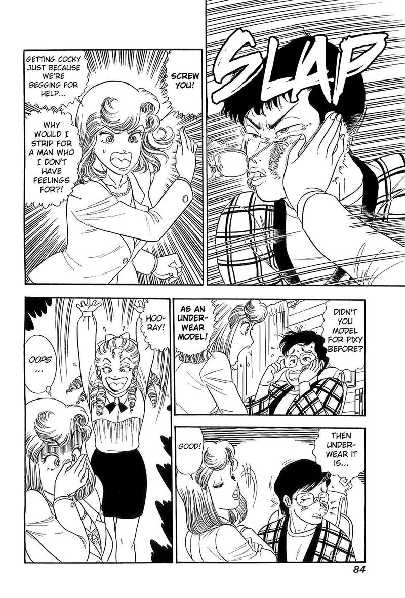 Amai Seikatsu Chapter 365 Page 17