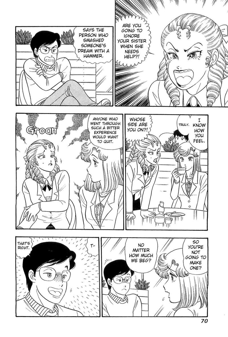 Amai Seikatsu Chapter 365 Page 3