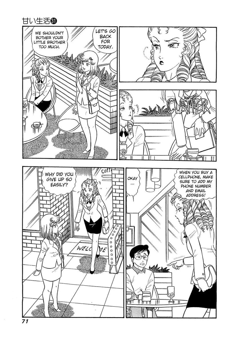 Amai Seikatsu Chapter 365 Page 4