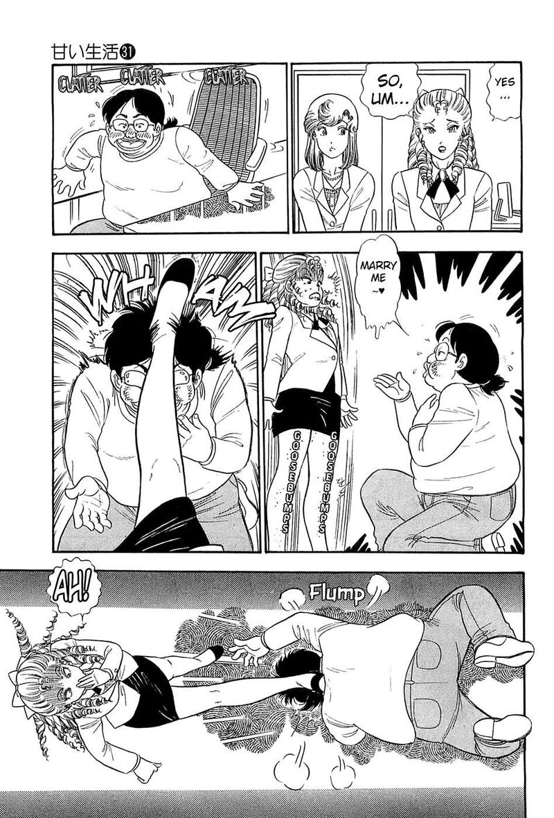 Amai Seikatsu Chapter 365 Page 6