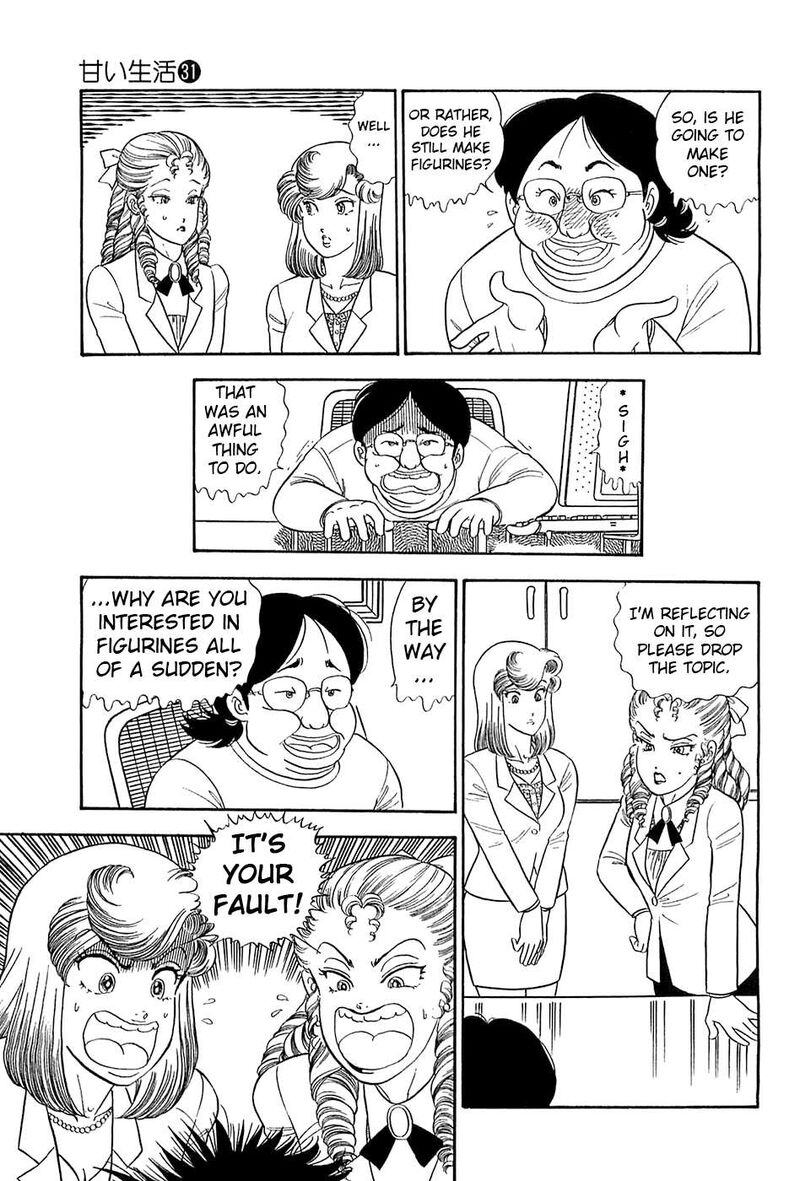 Amai Seikatsu Chapter 365 Page 8
