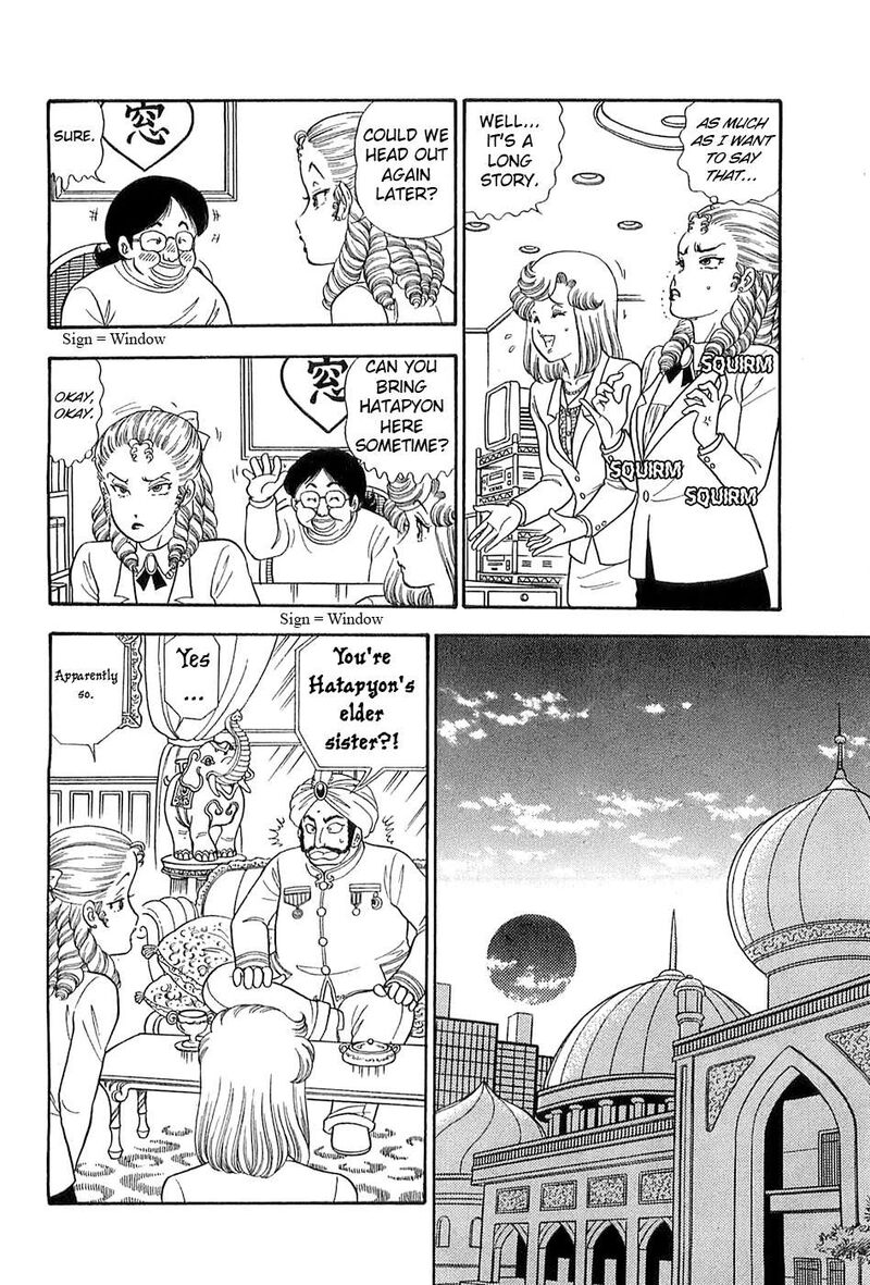 Amai Seikatsu Chapter 365 Page 9