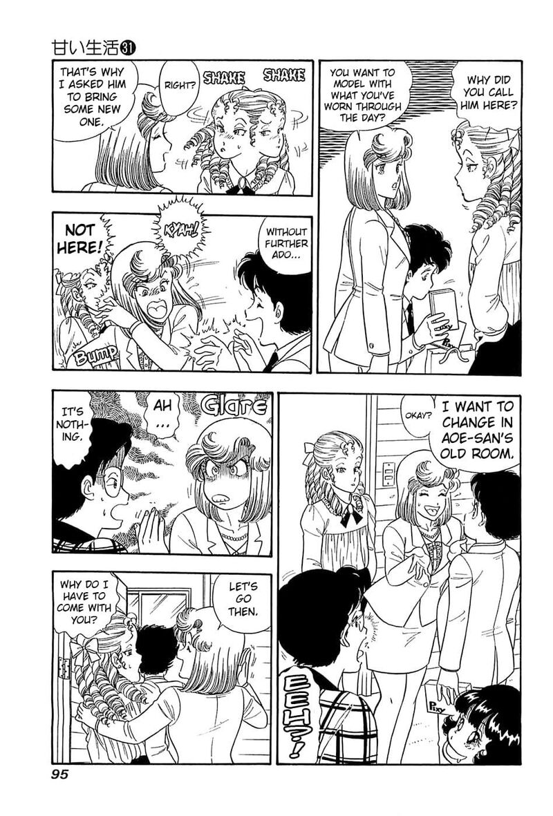Amai Seikatsu Chapter 366 Page 12