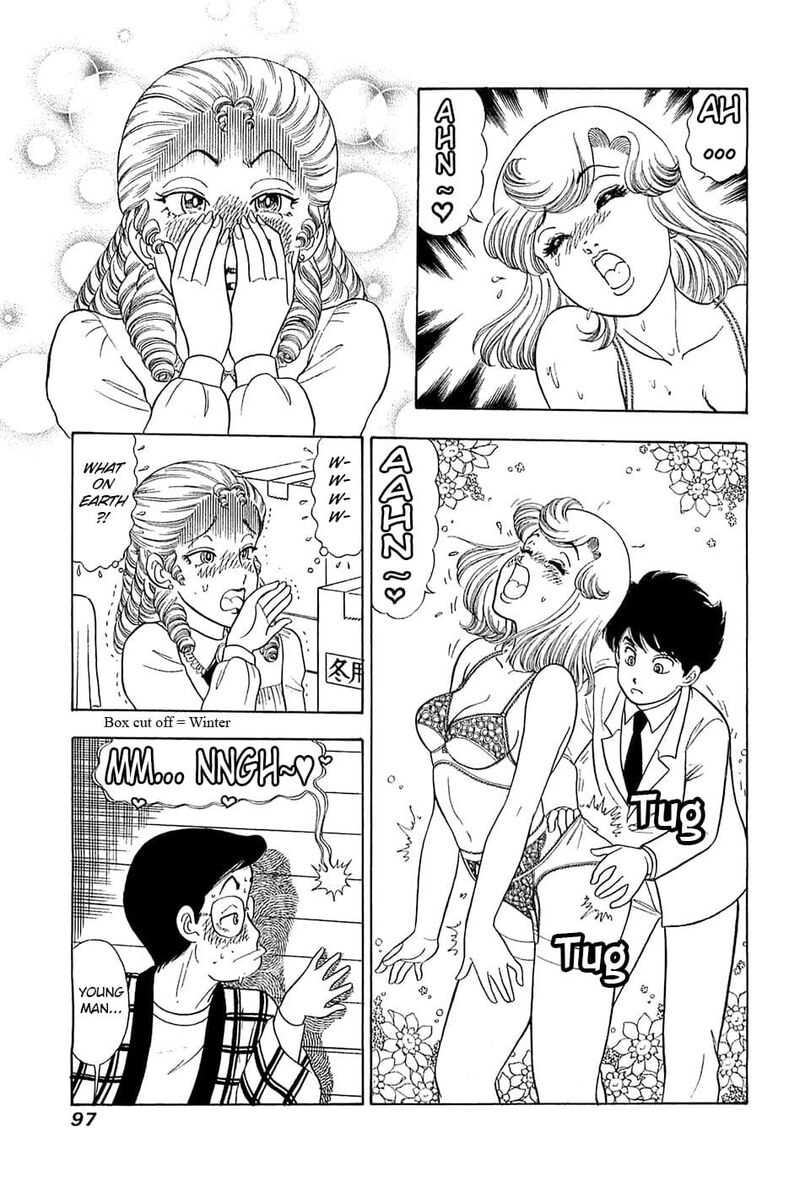 Amai Seikatsu Chapter 366 Page 14