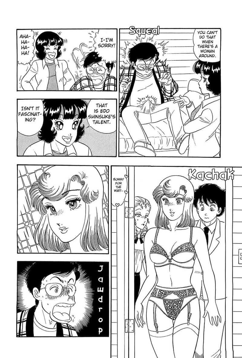 Amai Seikatsu Chapter 366 Page 15