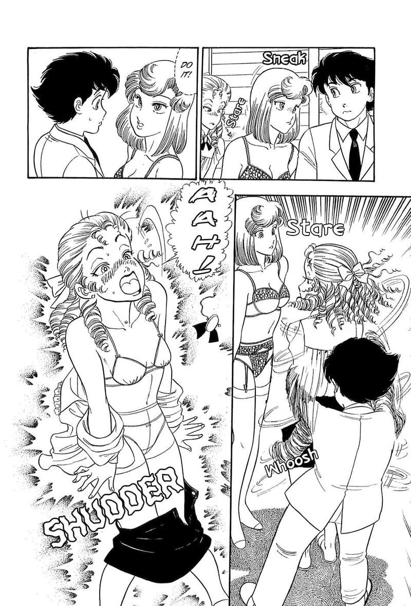 Amai Seikatsu Chapter 366 Page 17