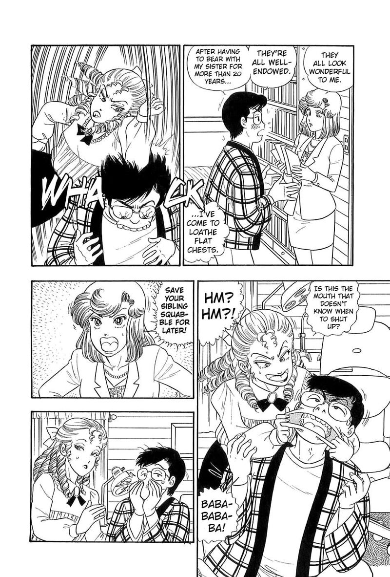 Amai Seikatsu Chapter 366 Page 5
