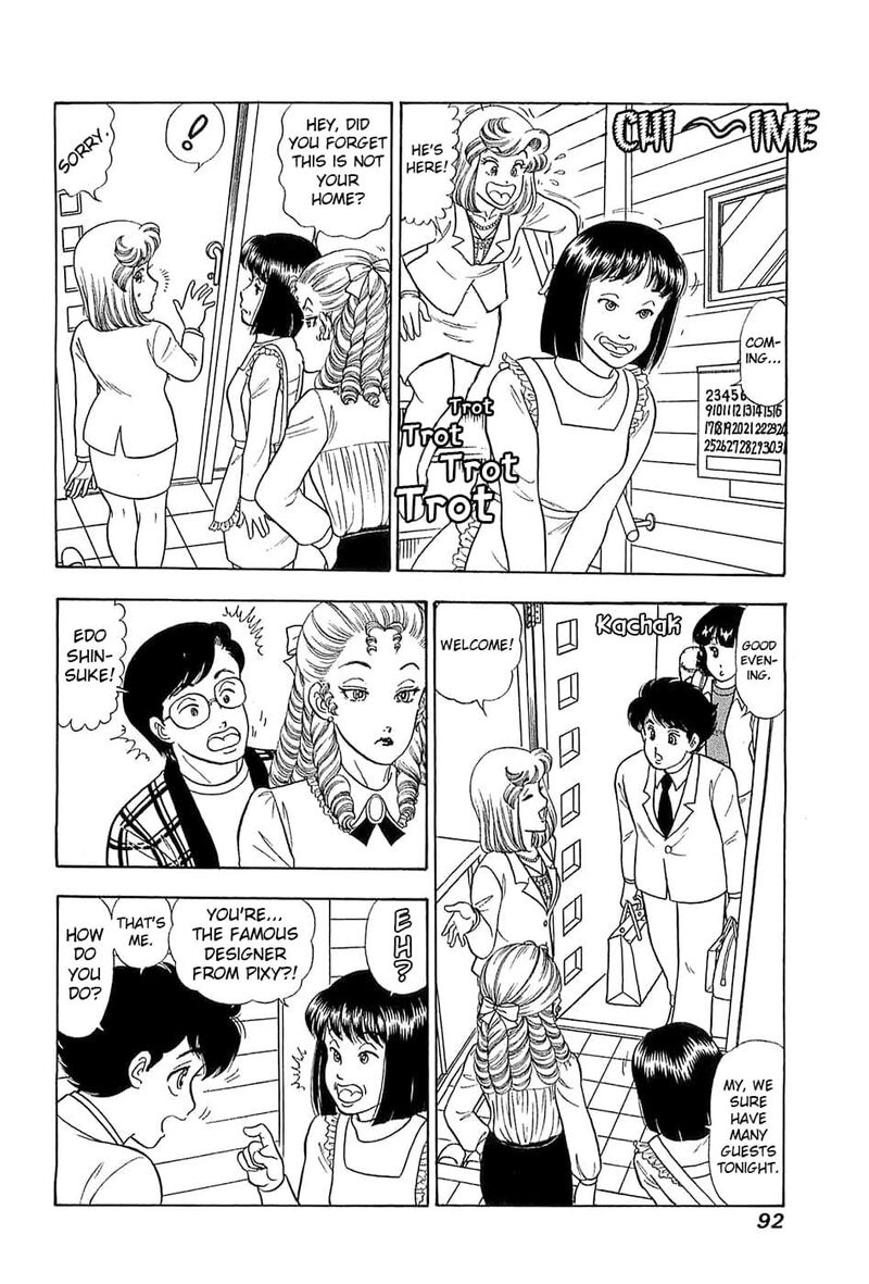 Amai Seikatsu Chapter 366 Page 9
