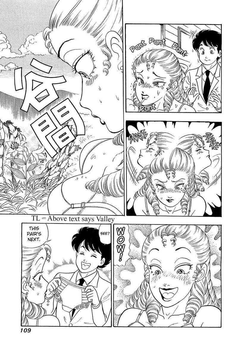 Amai Seikatsu Chapter 367 Page 10