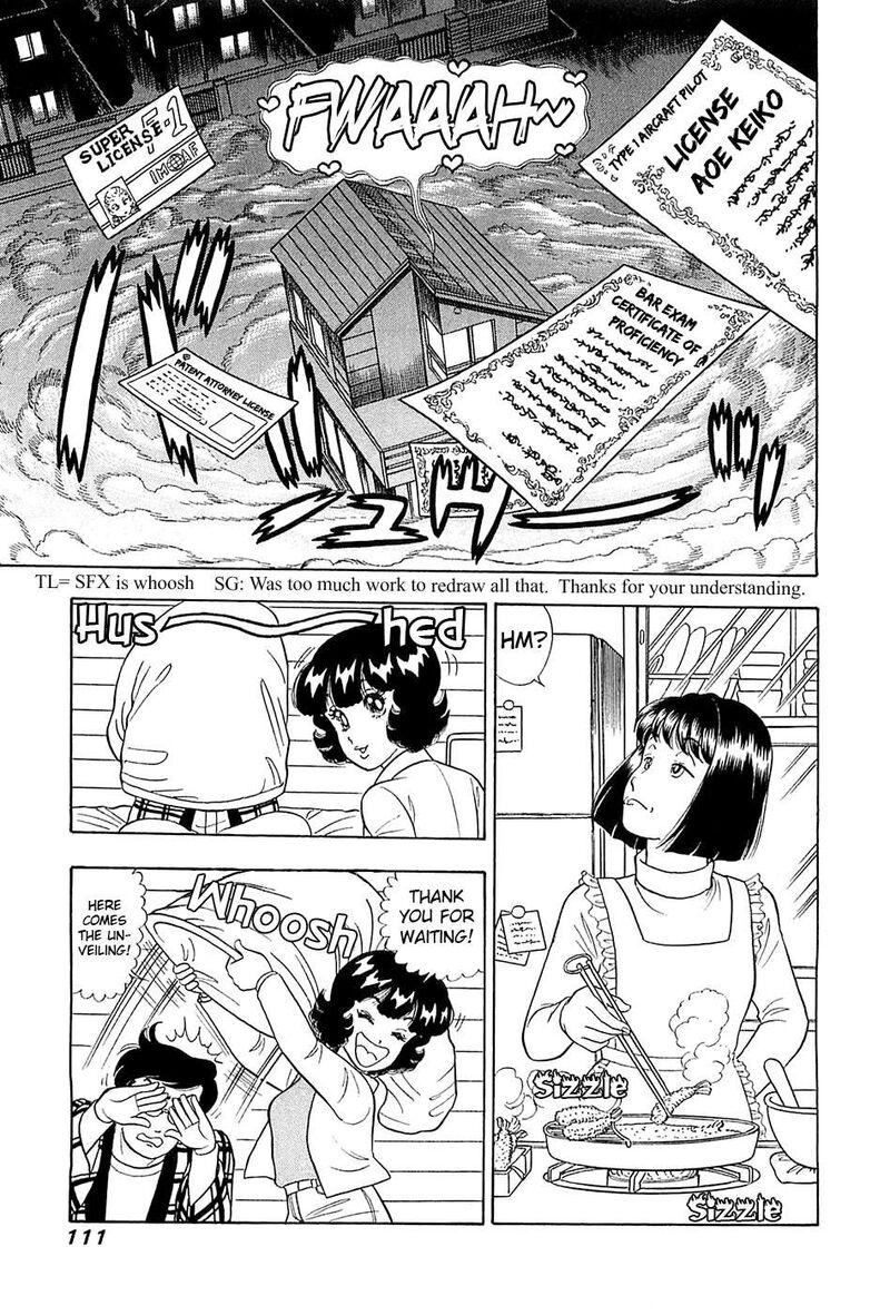 Amai Seikatsu Chapter 367 Page 12