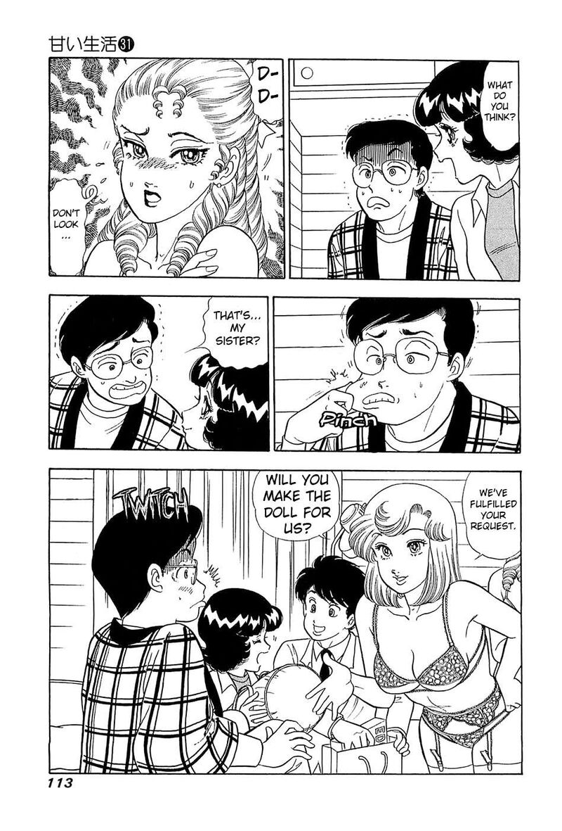 Amai Seikatsu Chapter 367 Page 14