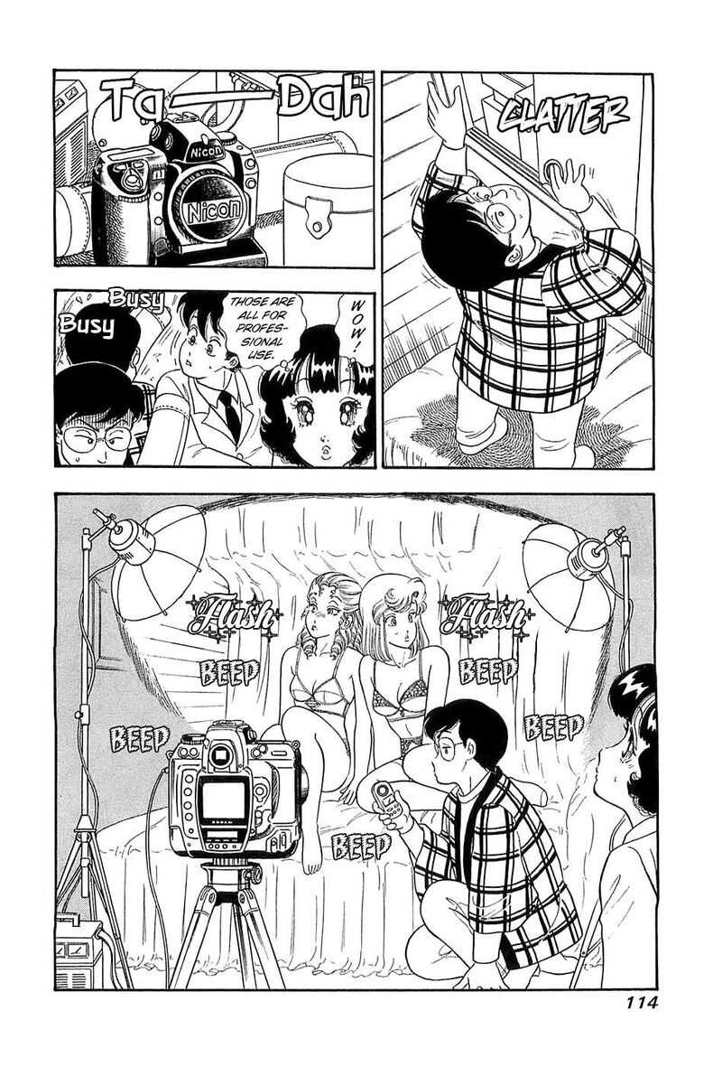 Amai Seikatsu Chapter 367 Page 15