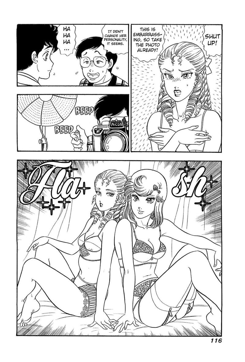 Amai Seikatsu Chapter 367 Page 17