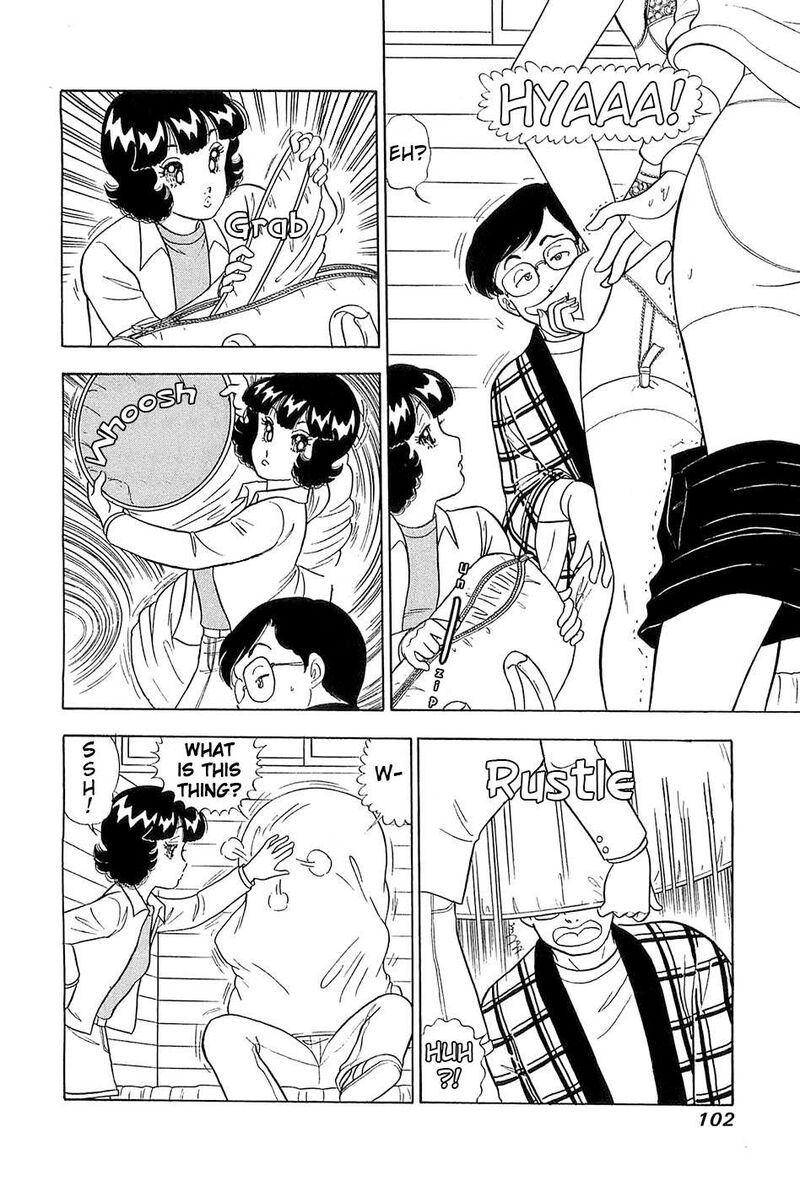Amai Seikatsu Chapter 367 Page 3