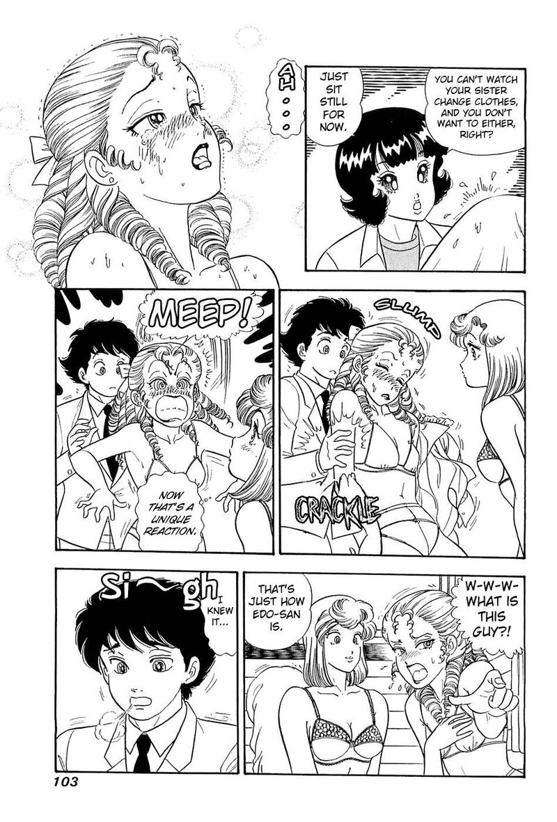 Amai Seikatsu Chapter 367 Page 4