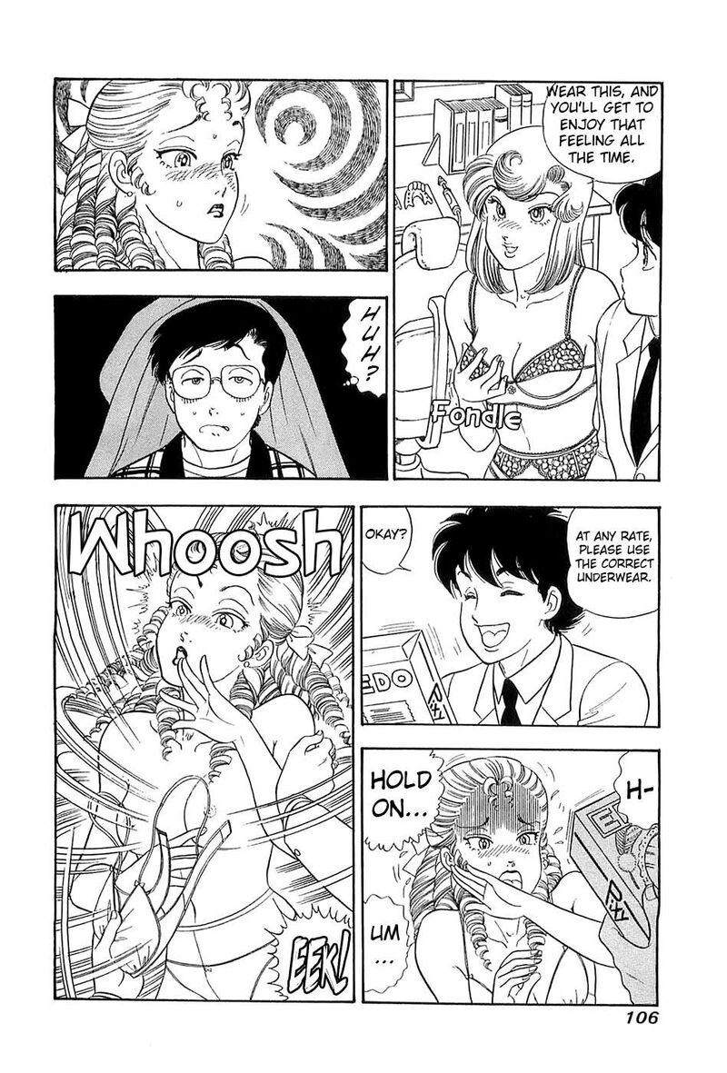 Amai Seikatsu Chapter 367 Page 7
