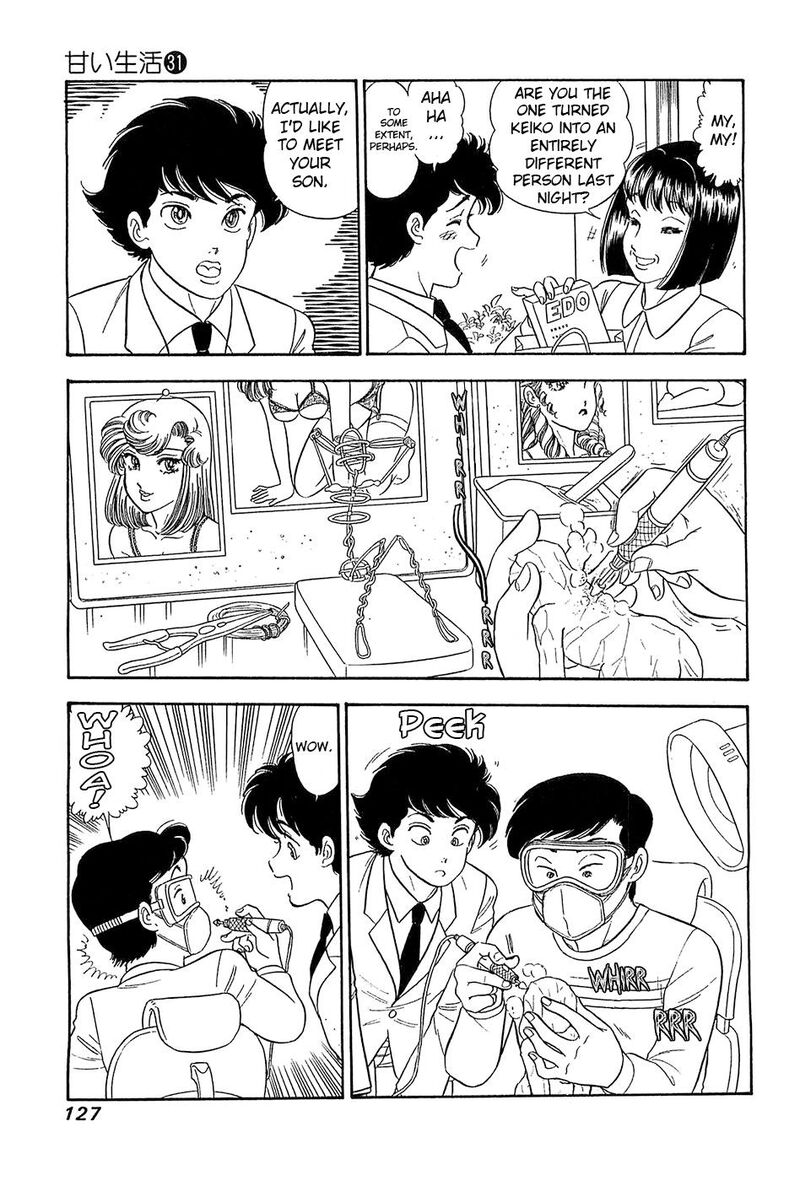 Amai Seikatsu Chapter 368 Page 12
