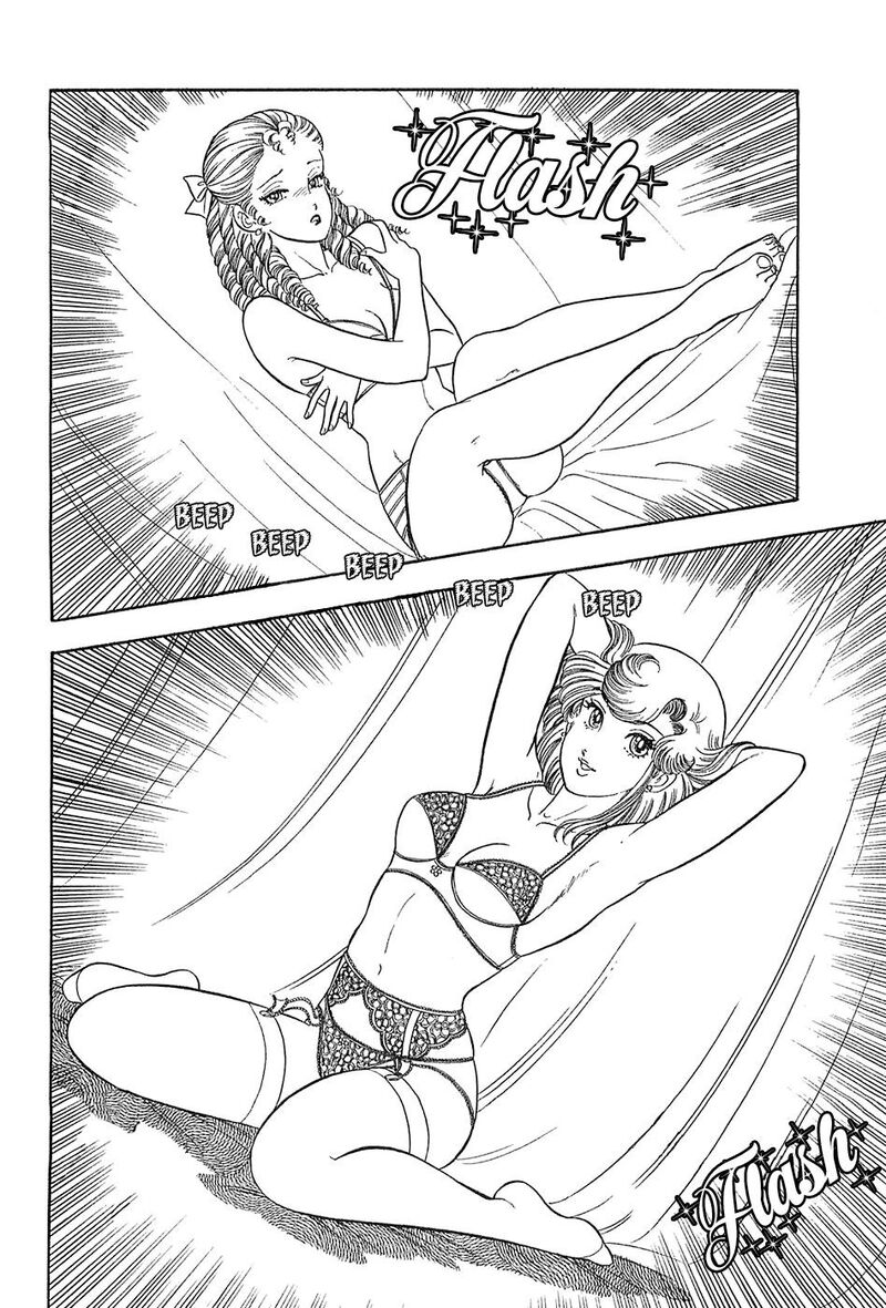 Amai Seikatsu Chapter 368 Page 3