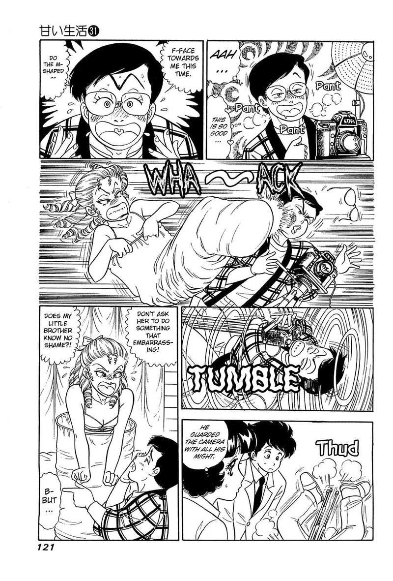 Amai Seikatsu Chapter 368 Page 6