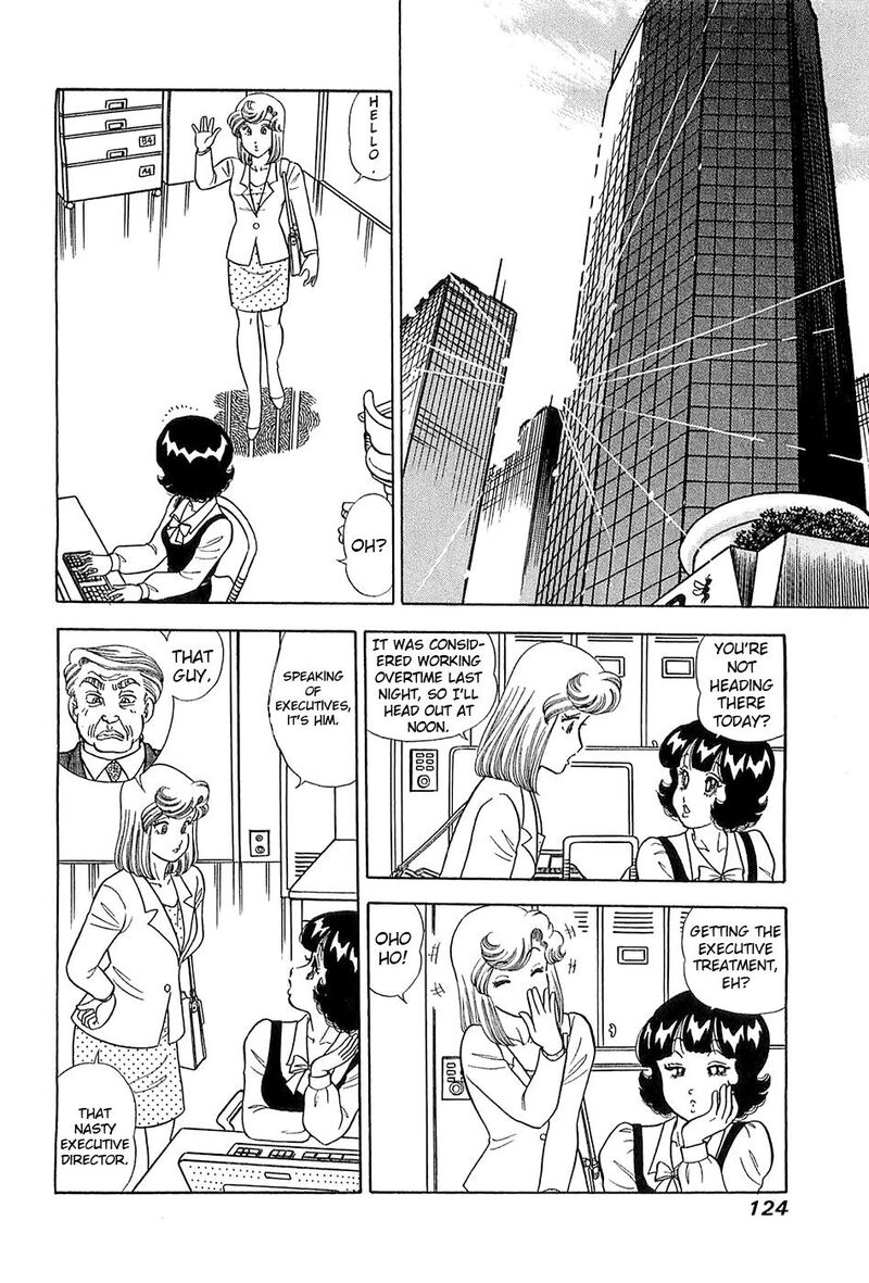 Amai Seikatsu Chapter 368 Page 9