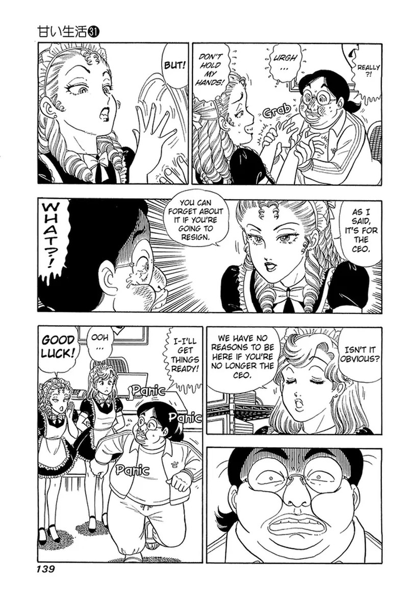 Amai Seikatsu Chapter 369 Page 10