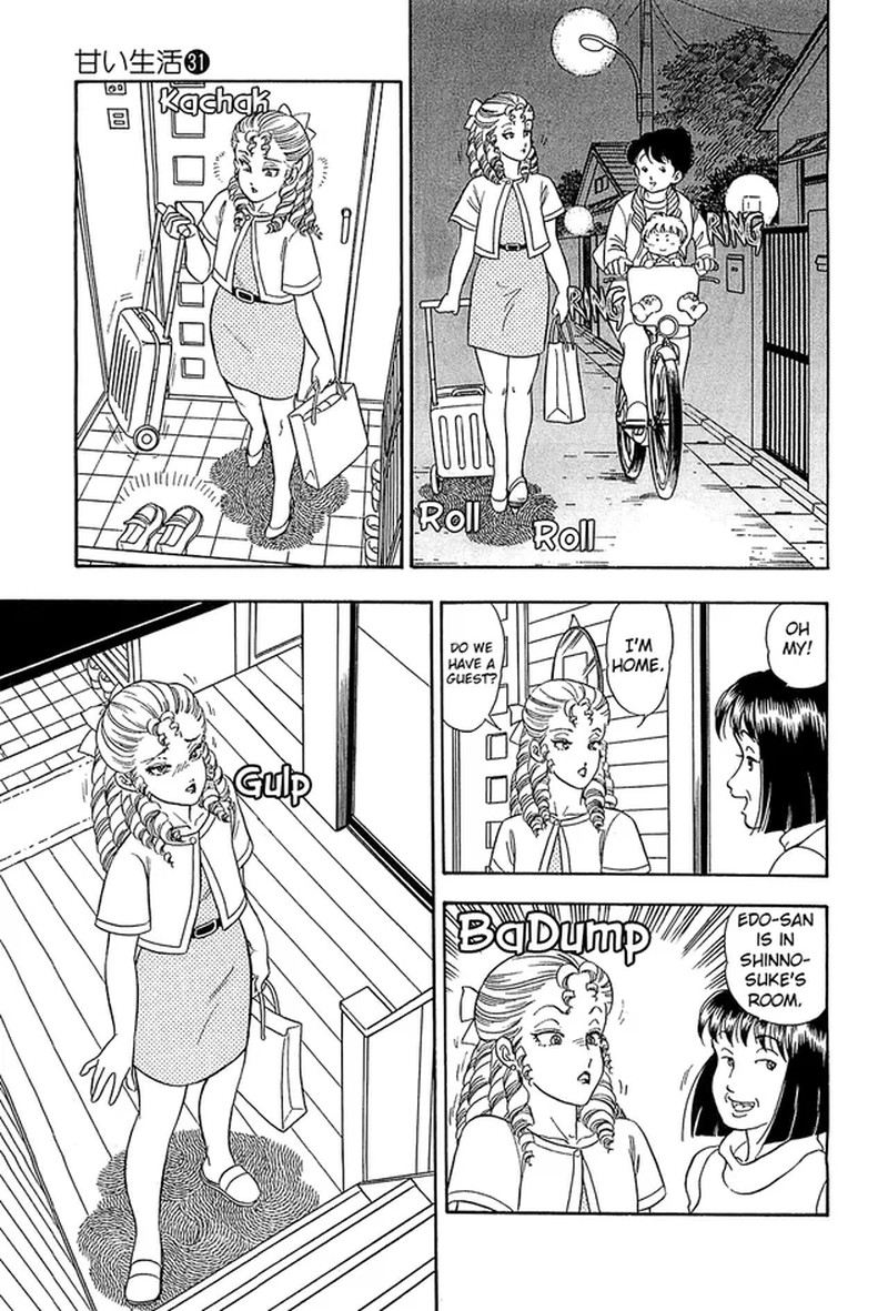 Amai Seikatsu Chapter 369 Page 14