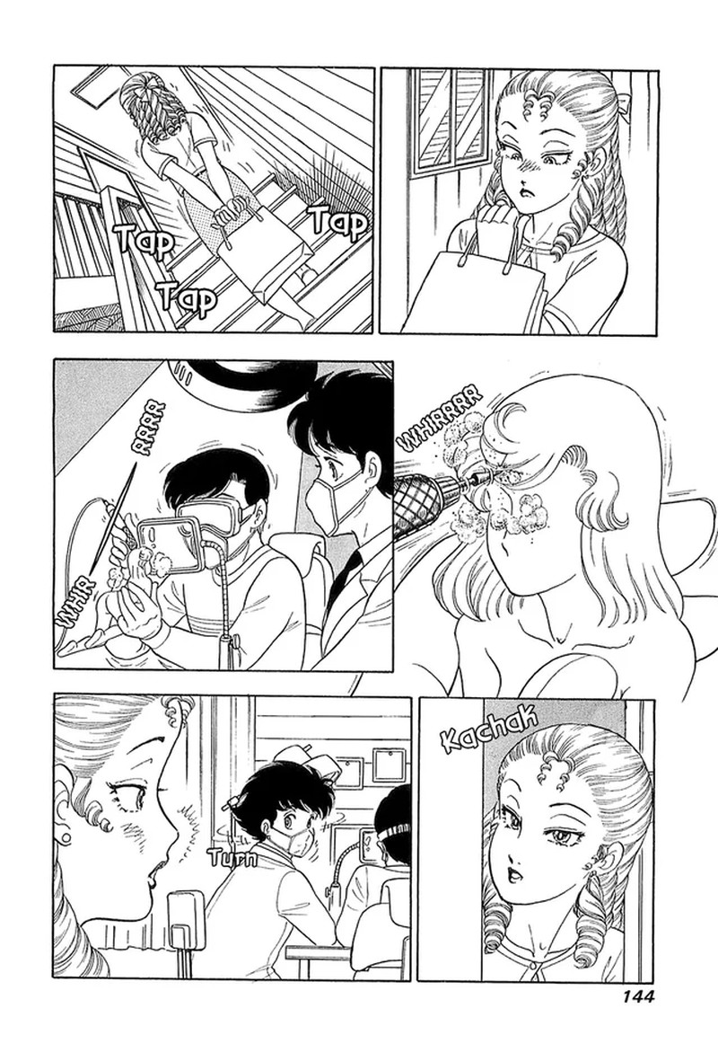 Amai Seikatsu Chapter 369 Page 15