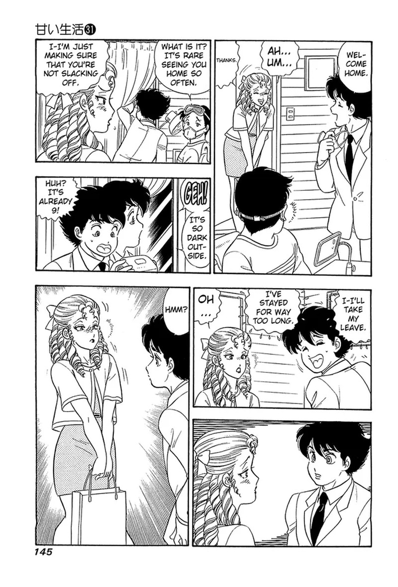 Amai Seikatsu Chapter 369 Page 16